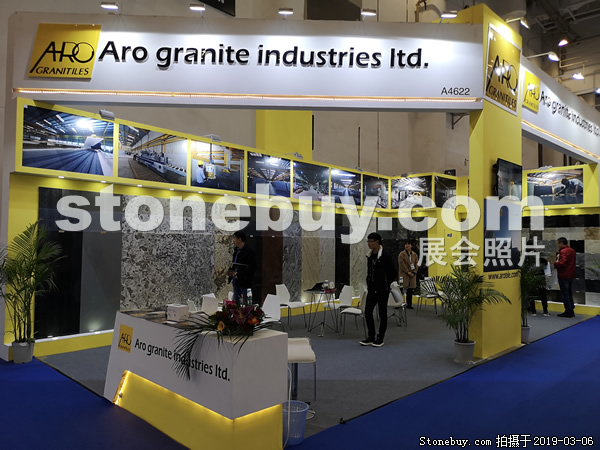 第十九屆廈門石材展